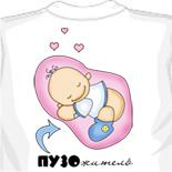 купить майку hello kitty