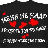 футбольный магазин динамо