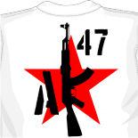 кружка пивная адреса