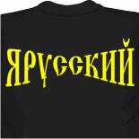 купить футболку bon jovi